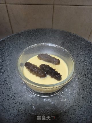 Sea Cucumber Steamed Egg recipe