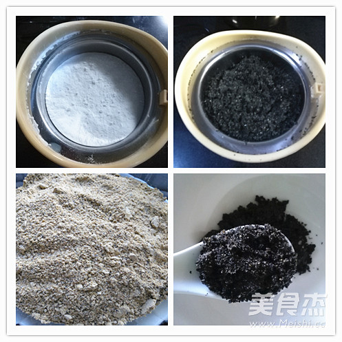 Homemade Black Bean and Black Sesame Paste recipe