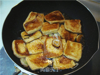 Braised Chiba Tofu recipe