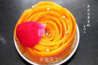 #aca烤明星大赛#sorghum Mango Cake recipe