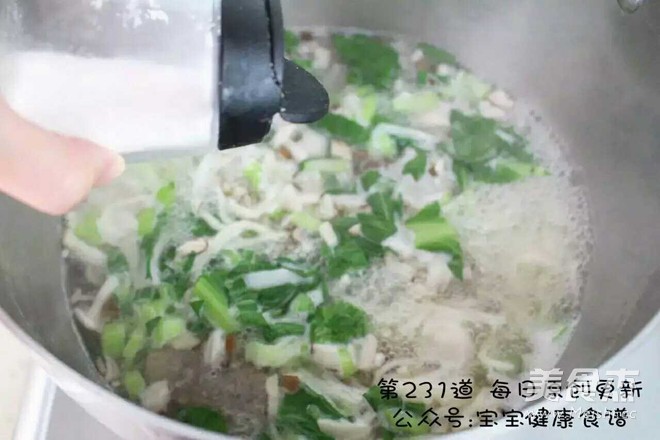 Mushroom Spare Ribs Noodle Soup recipe