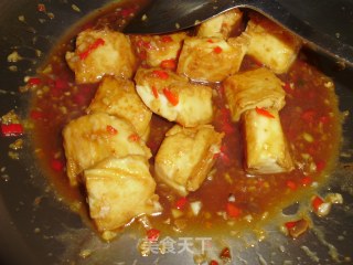 Congee and Side Dish ~ Braised Tofu recipe