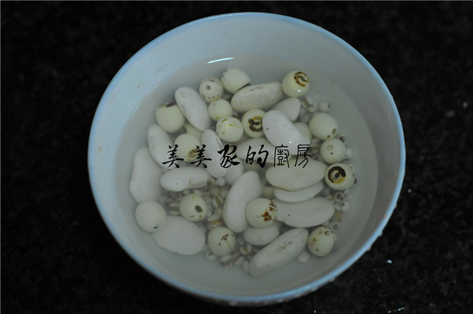 Lotus Seed, Barley, Glutinous Rice and Kidney Bean Congee recipe