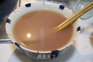 Yunnan Bandit Pig Liver recipe