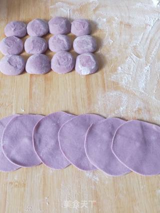 Lamb and Purple Sweet Potato Dumplings recipe