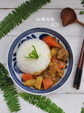 Rich Potato Curry Chicken Rice recipe