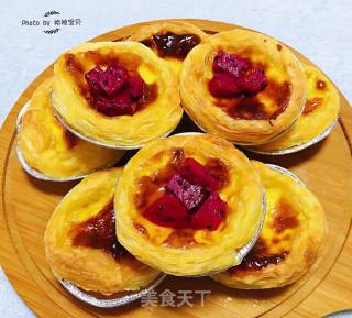 Portuguese Egg Tart recipe