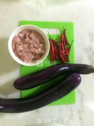 Roasted Eggplant with Beans (bean Paste with Eggplant) recipe