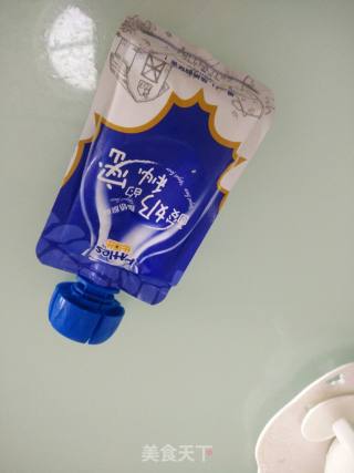 Yogurt Orange Juice recipe