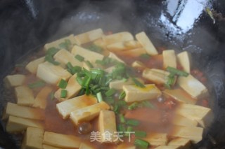 Braised Tofu with Leek recipe