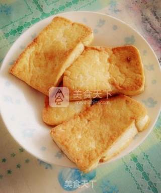 Hot Bread with Daikon (radish Leaf) Stuffing recipe