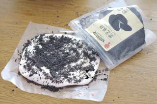 Black Sesame Crisps recipe