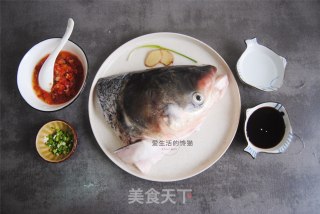Chopped Pepper Fish Head recipe