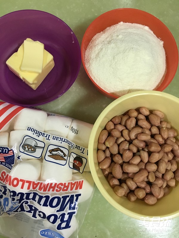 Peanut Nougat recipe