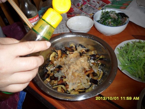 Sting Eggplant recipe