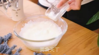 Pork Floss Beef recipe