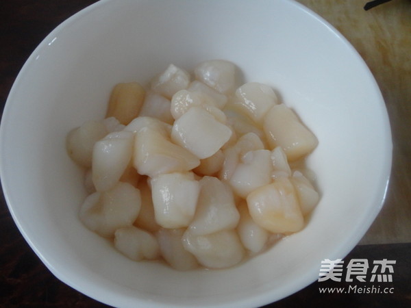 Fried Scallops with Cashew Nuts recipe