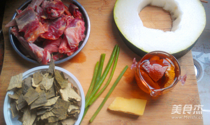 Winter Melon and Lotus Leaf Pot Old Duck recipe