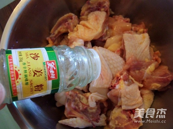 Sand Ginger Chicken Pot recipe