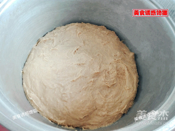 Brown Sugar Cornmeal Hair Cake recipe