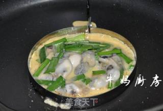 Fried Sea Oysters recipe