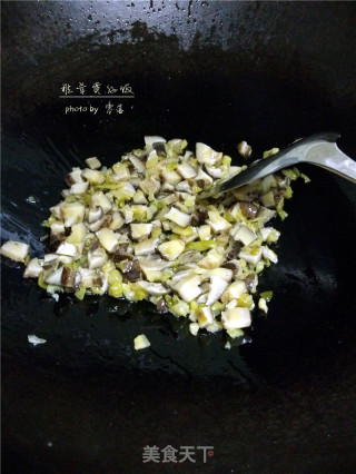 [sichuan] Shiitake Claypot Rice recipe