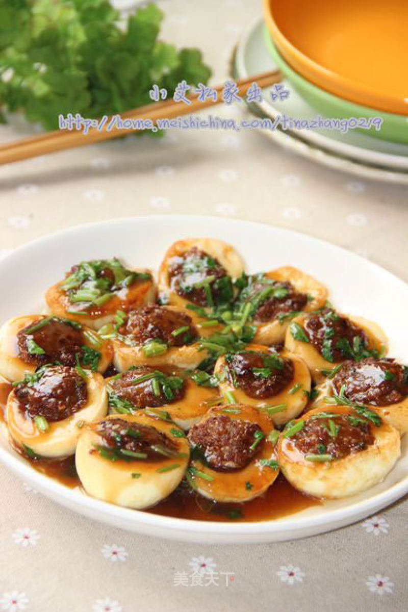 Egg Stuffed Meatballs recipe