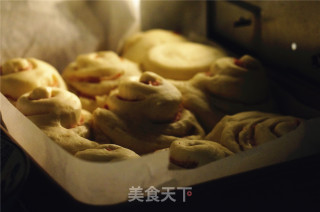 #the 4th Baking Contest and is Love to Eat Festival#bacon Bread recipe