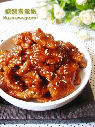 Sweet and Sour Pork Tenderloin recipe