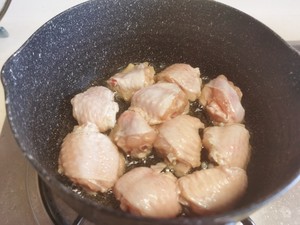Chicken Wings with Garlic and Black Beans in Claypot recipe