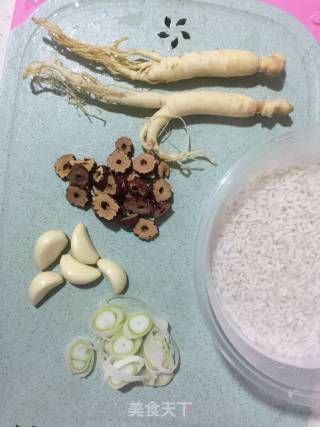 Nourishing Korean Ginseng Chicken Soup recipe