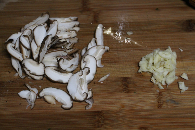 Garlic Safflower recipe