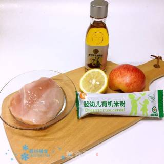 Apple Chicken Pie 12＋ recipe