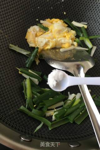 Scrambled Eggs with Spring Onion recipe