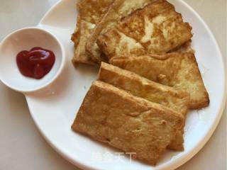 Fried Tofu recipe