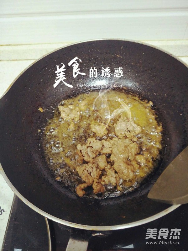 Steamed Egg with Minced Meat recipe
