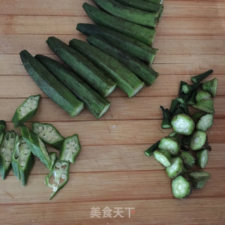 Bean Sauce Lily Okra recipe