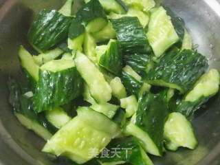 "laoganma" Mixed with Cucumber recipe