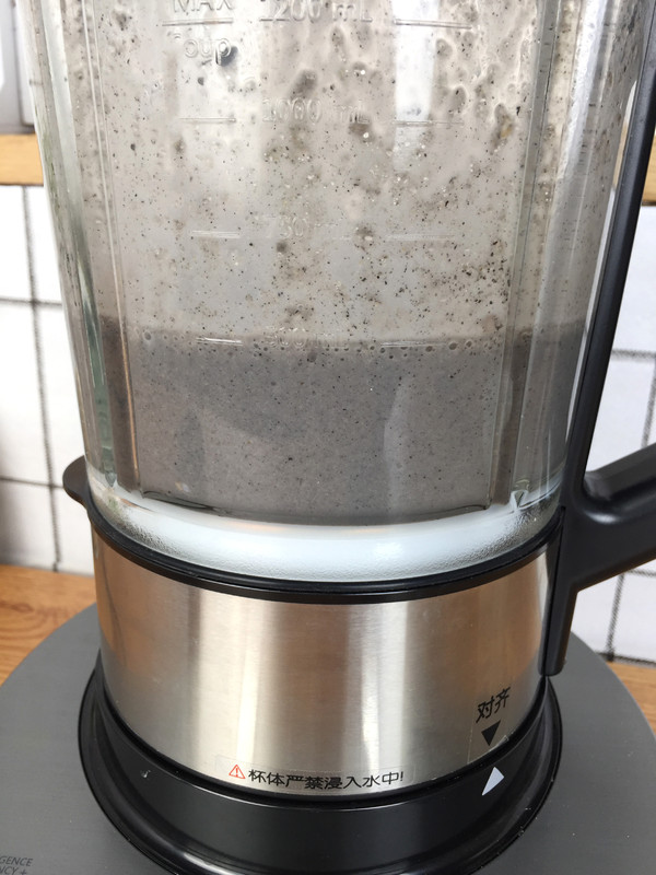 Black Sesame Oatmeal recipe