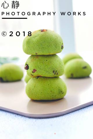 Matcha Honey Bean Dinosaur Egg recipe