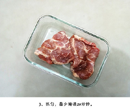 Teriyaki Pork Chop recipe