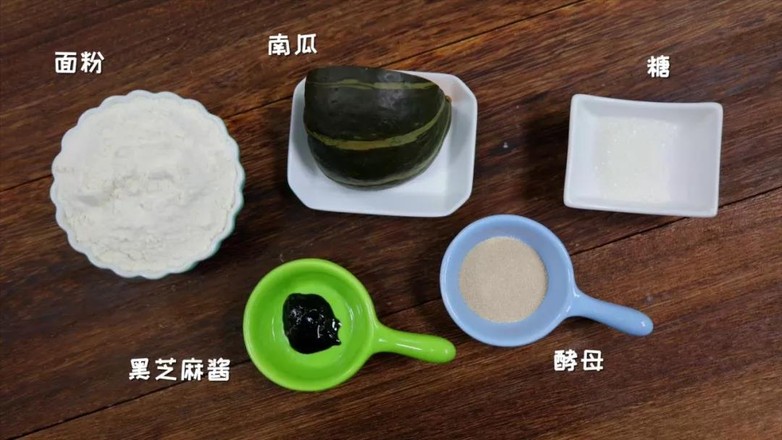 Pear Steamed Buns Baby Food Supplement Recipe recipe