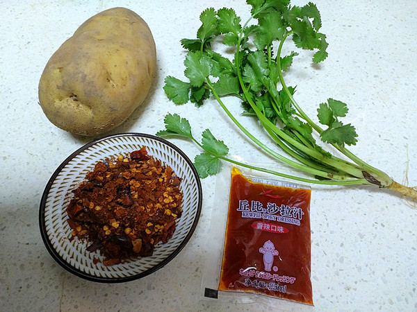 Spicy Potato Chobe Salad Dressing recipe