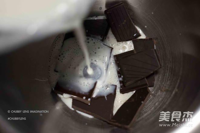 Wuliangye Dark Chocolate Ice Cream recipe
