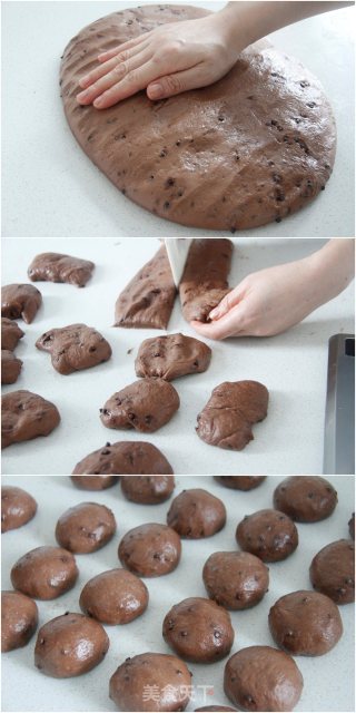 Chocolate Sweet Bread recipe