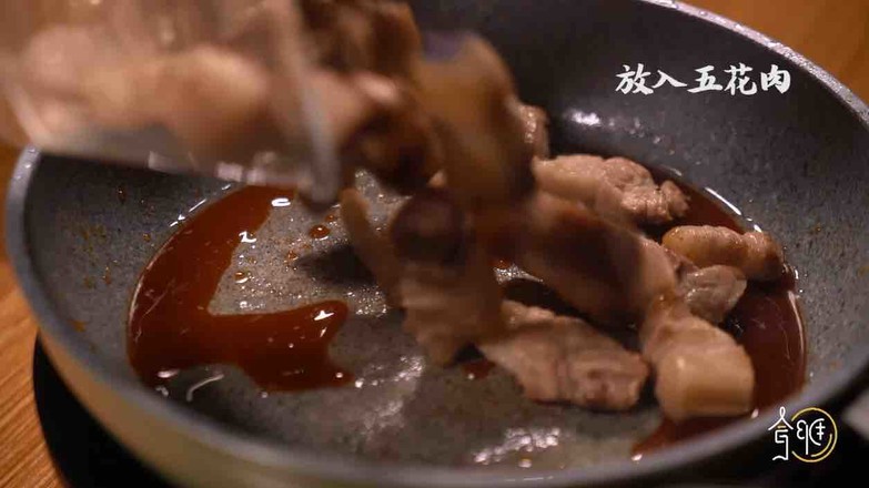 Braised Pork recipe