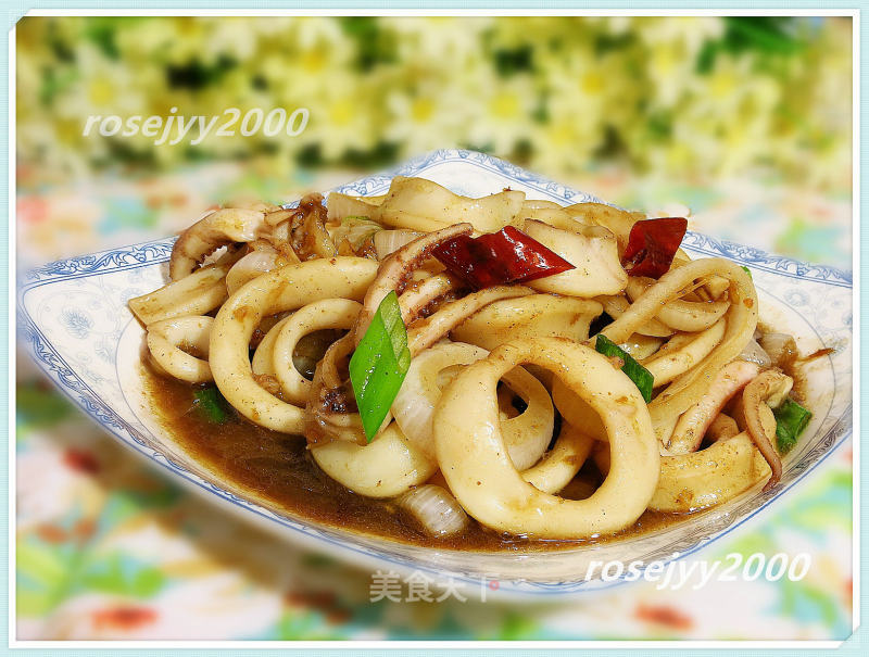 Shacha Squid Rings with Fried Onions recipe