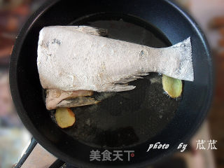 [anhui Cuisine] Braised Fish Tail (home Cooking) recipe