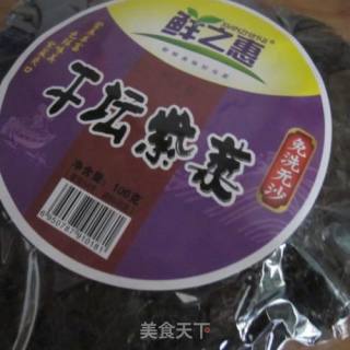 Fried Seaweed recipe