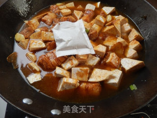 Braised Pork with Taro recipe